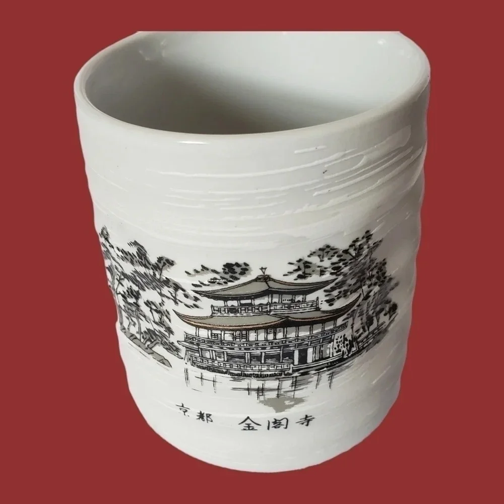 unbranded tea cup